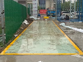 河南綠石地產周口商水項目100噸地磅